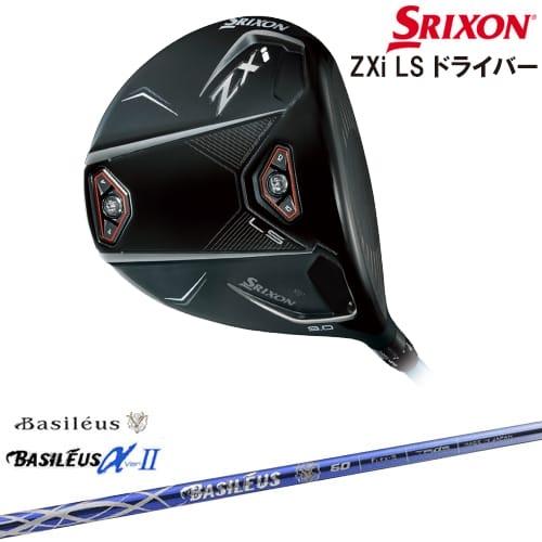 【純正ウェイト,レンチ,カバー付き】スリクソン ZXi LS ドライバーヘッド ZX（スリクソン） SRIXON ZXi LS DRIVER ドライバー 右用[DW