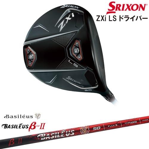 ZX（スリクソン） SRIXON ZXi LS DRIVER ドライバー 右用[DW