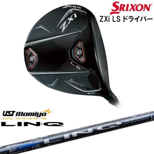 どらち ZX（スリクソン） SRIXON ZXi LS DRIVER ドライバー 右用[DW
