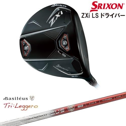 【純正ウェイト,レンチ,カバー付き】スリクソン ZXi LS ドライバーヘッド 純正ウェイト,レンチ,カバー付き】スリクソン ZXi LS ドライバー