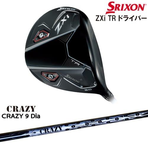ZX(スリクソン) SRIXON ZXi TR DRIVER ドライバー 右用[DW ZX(スリクソン) SRIXON ZXi TR DRIVER ドライバー 右用[DW