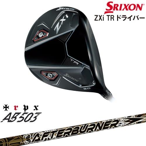 ZX（スリクソン） SRIXON ZXi TR DRIVER ドライバー 右用[DW