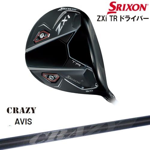 ZX（スリクソン） SRIXON ZXi TR DRIVER ドライバー 右用[DW