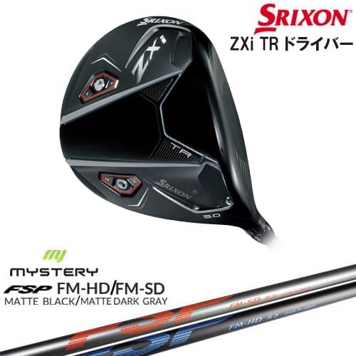 ZX（スリクソン） SRIXON ZXi TR DRIVER ドライバー 右用[DW