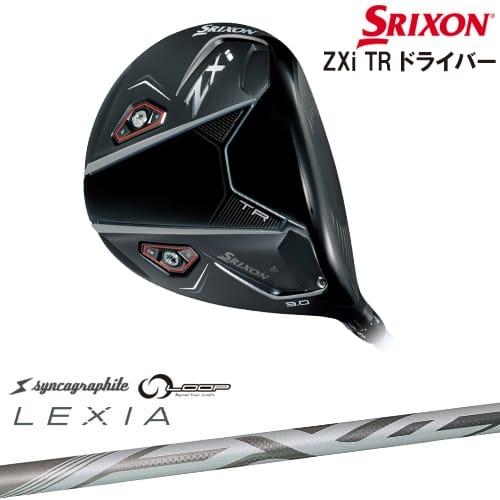 ZX（スリクソン） SRIXON ZXi TR DRIVER ドライバー 右用[DW