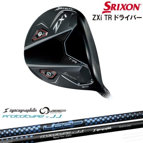 ZX（スリクソン） SRIXON ZXi TR DRIVER ドライバー 右用[DW