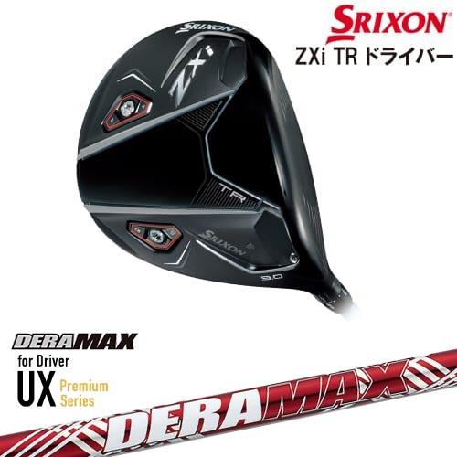 ZX（スリクソン） 【OVDカスタム】SRIXON ZXi TR DRIVER