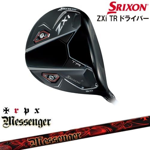ZX（スリクソン） SRIXON ZXi TR DRIVER ドライバー 右用[DW