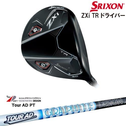 ZX（スリクソン） SRIXON ZXi TR DRIVER ドライバー 右用[DW