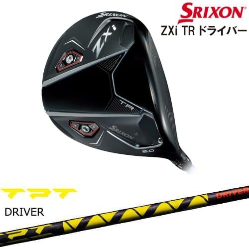 ZX（スリクソン） SRIXON ZXi TR DRIVER ドライバー 右用[DW