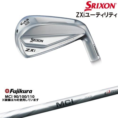 ZX（スリクソン） SRIXON ZXi UTILITY アイアン型ユーティリティ 右用 