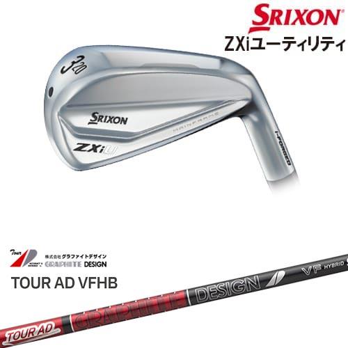 ZX（スリクソン） SRIXON ZXi UTILITY アイアン型ユーティリティ 右用