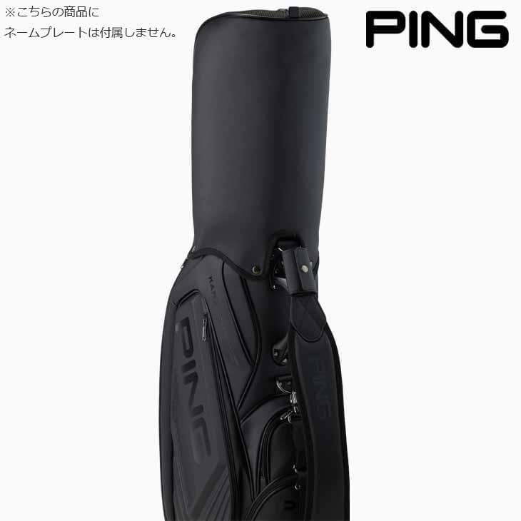 PING 【入荷しました】PING ピン CB-U2501 TOUR SHAFT 38297 PING 【入荷しました】PING ピン CB-U2501 TOUR SHAFT 38297