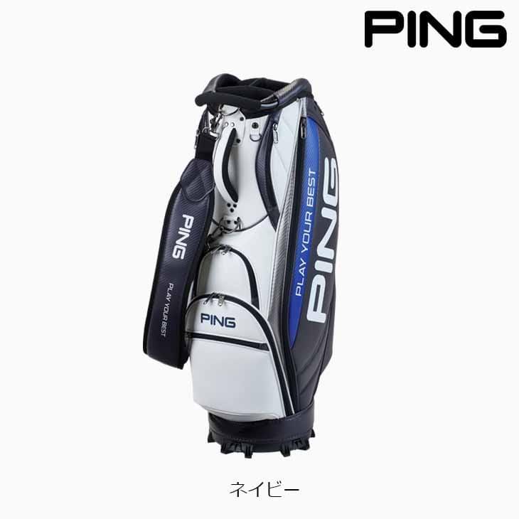 PING（ピン） キャディバッグ CB-U2502 SOFT PU 38298 リニューアル