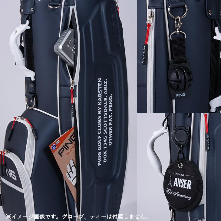 PING（ピン） 【新作予約】【限定】ピン キャディバッグ アンサー PING