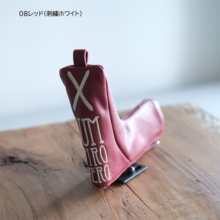 木の庄帆布 kinoshoTRANSIT 本革 ZIP PING TYPE COVER ピン型 木の庄帆布 kinoshoTRANSIT 本革 ZIP PING TYPE COVER ピン型