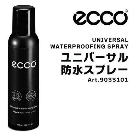 universal waterproofing spray ecco