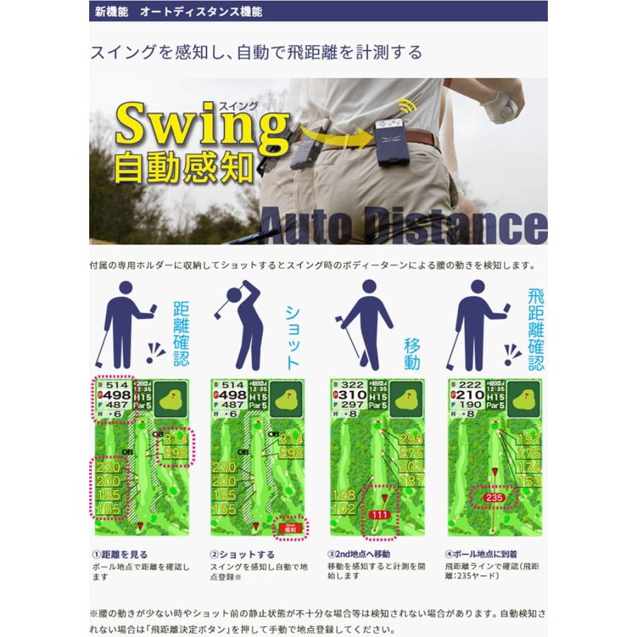 EAGLE VISION 朝日ゴルフ NEXT2 イーグルビジョン ネクスト2 EV-034