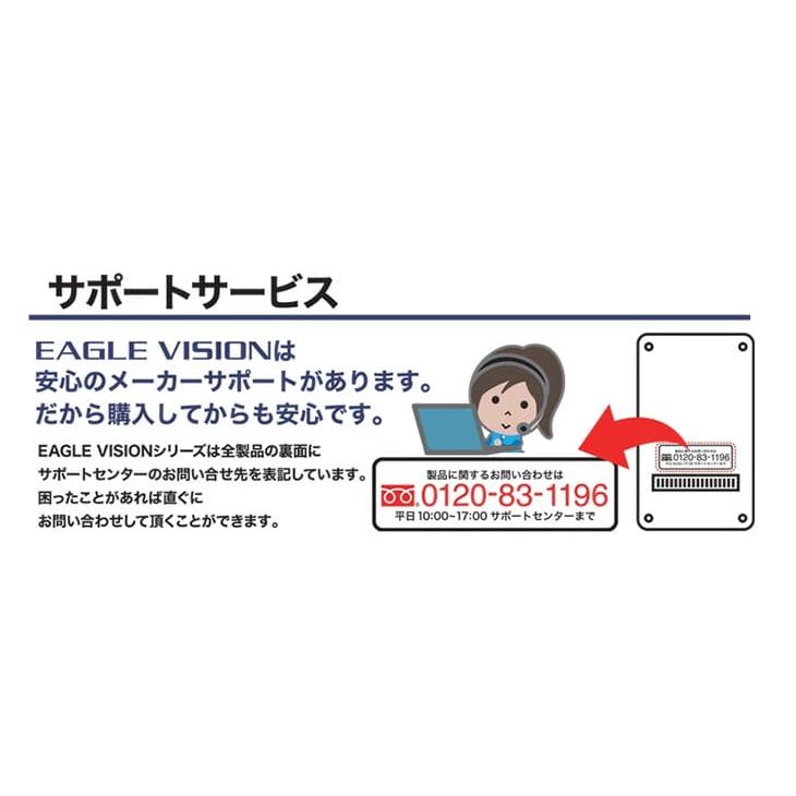 EAGLE VISION 朝日ゴルフ NEXT2 イーグルビジョン ネクスト2 EV-034