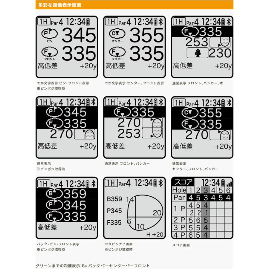 美品　イーグルビジョン 朝日ゴルフ ezプラス4 連続駆動 約22時間 イーグルビジョン ez plus4(距離測定器)|ASAHI GOLF(朝日ゴルフ)の通販