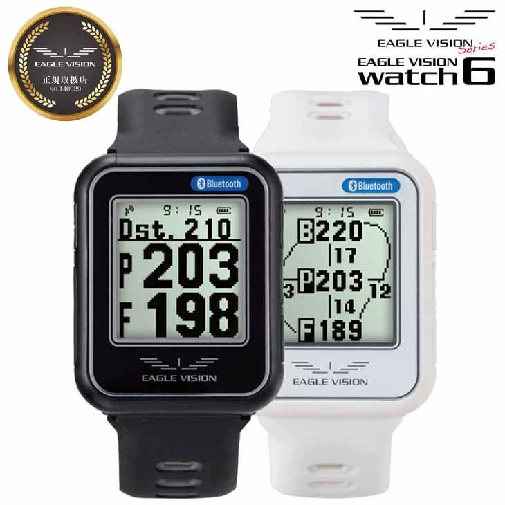 朝日ゴルフ EAGLE VISION WATCH6 イーグルビジョン ウォッチ EV-236 