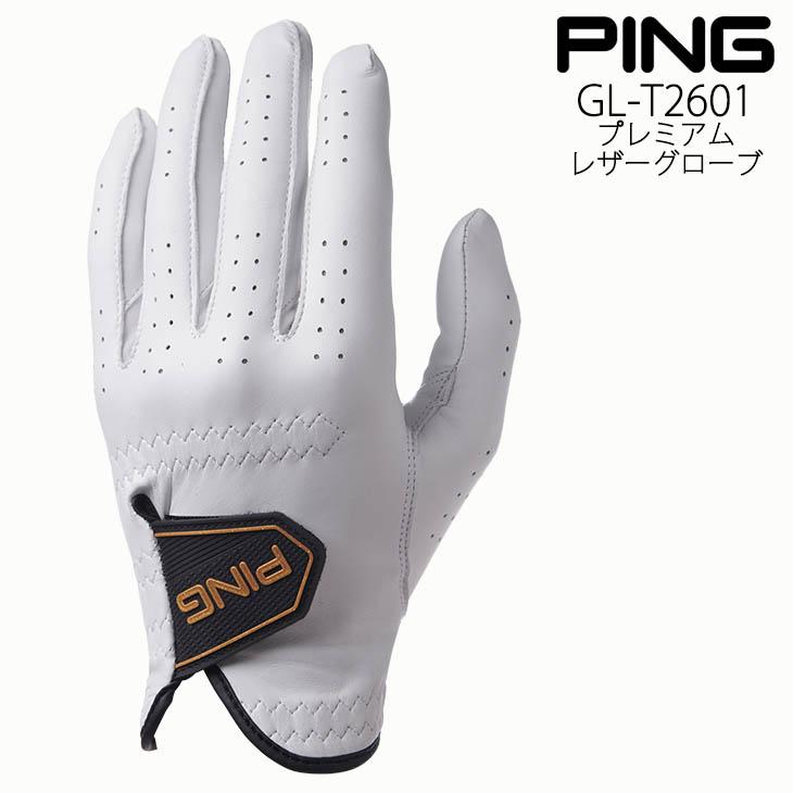 XLIM レザーグローブ　globe PING（ピン） ゴルフ グローブ プレミアムレザーグローブ PREMIUM