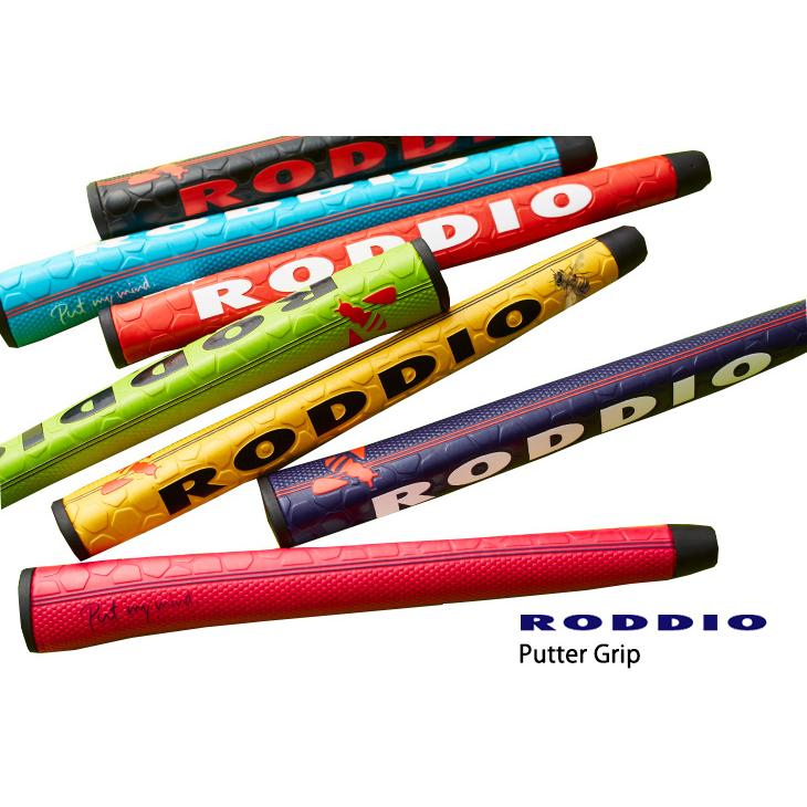 RODDIO パターグリップ/ミッドサイズ/ロッディオ/GRIP/単品/【メール便
