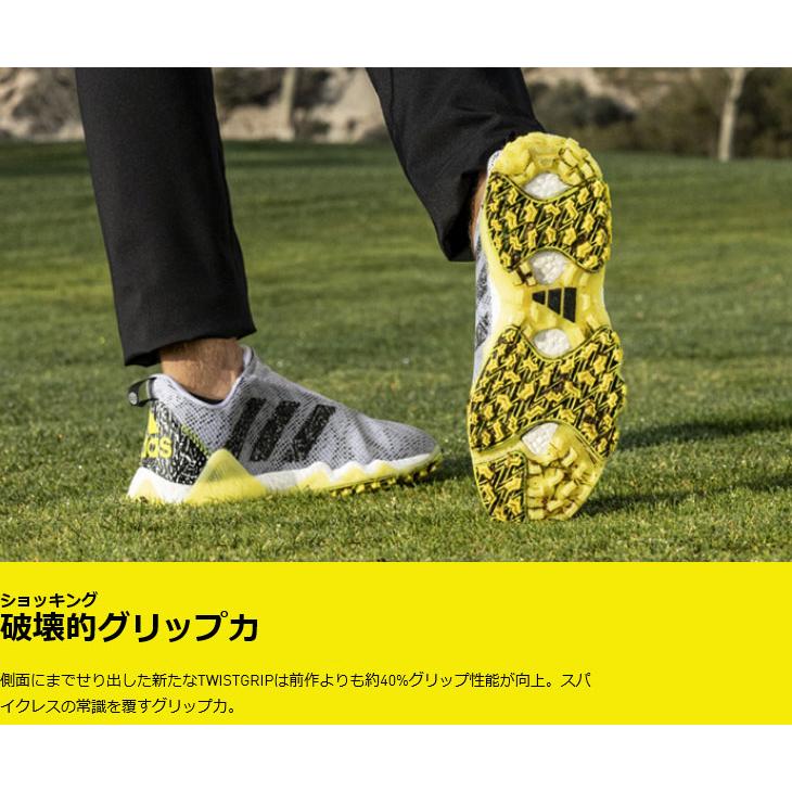 adidas アディダス ゴルフシューズ コードカオス22 (GX2616) メンズ