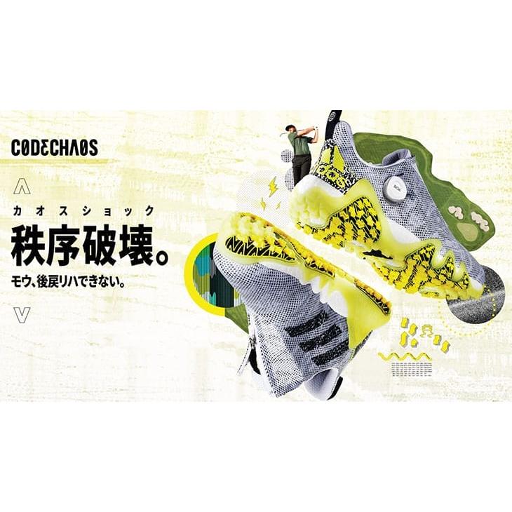 adidas アディダス ゴルフシューズ コードカオス22 BOA グリッチ adidas アディダス ゴルフシューズ コードカオス22 BOA グリッチ