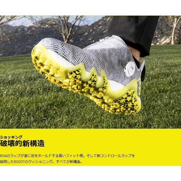 adidas アディダス ゴルフシューズ コードカオス22 BOA グリッチ adidas アディダス ゴルフシューズ コードカオス22 BOA グリッチ