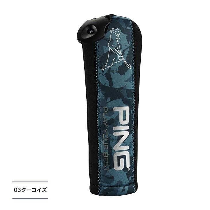 PING - PING ピンゴルフ カモ ヘッドカバー カモ アイアンカバー(ヘッドカバー（アイアン）)|PING(ピン) HC