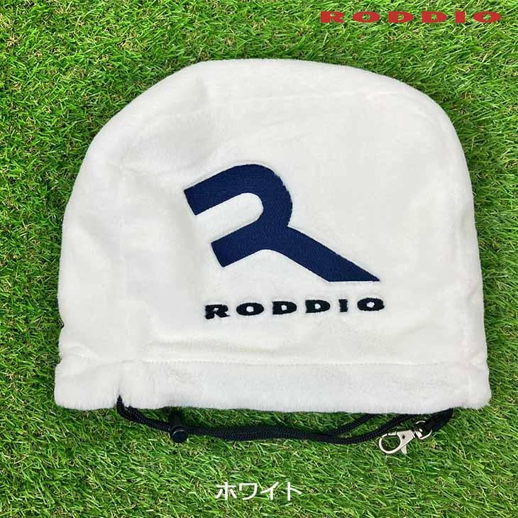 ロッディオ アイアンフード ヘッドカバー アイアン用 RODDIO IRON HEAD