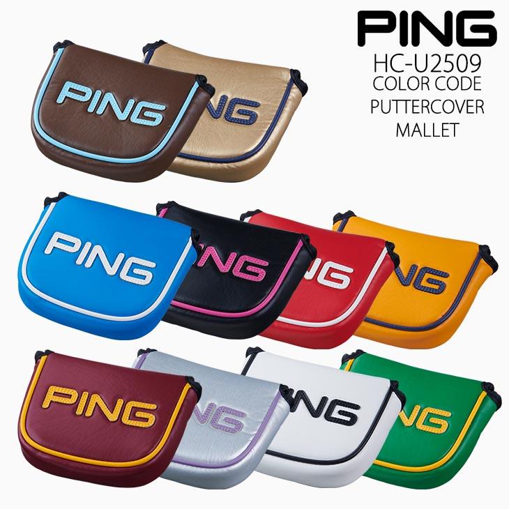 新品タグ付き PINE HURST パインハースト 水色 ゴルフ M 新品タグ付き PINE HURST パインハースト 水色 ゴルフ M