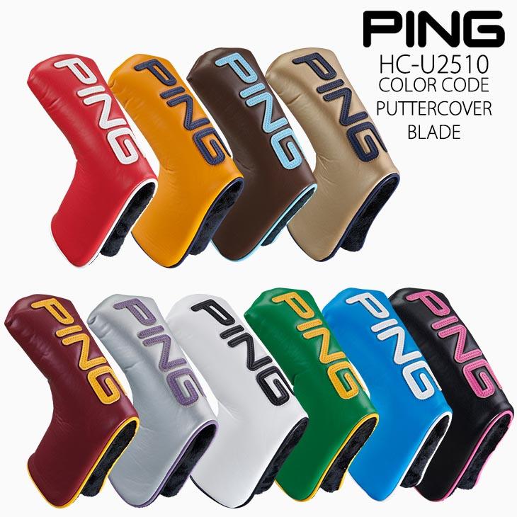 PING（ピン） PING HC-U2510 カラーコード パターカバー 38598