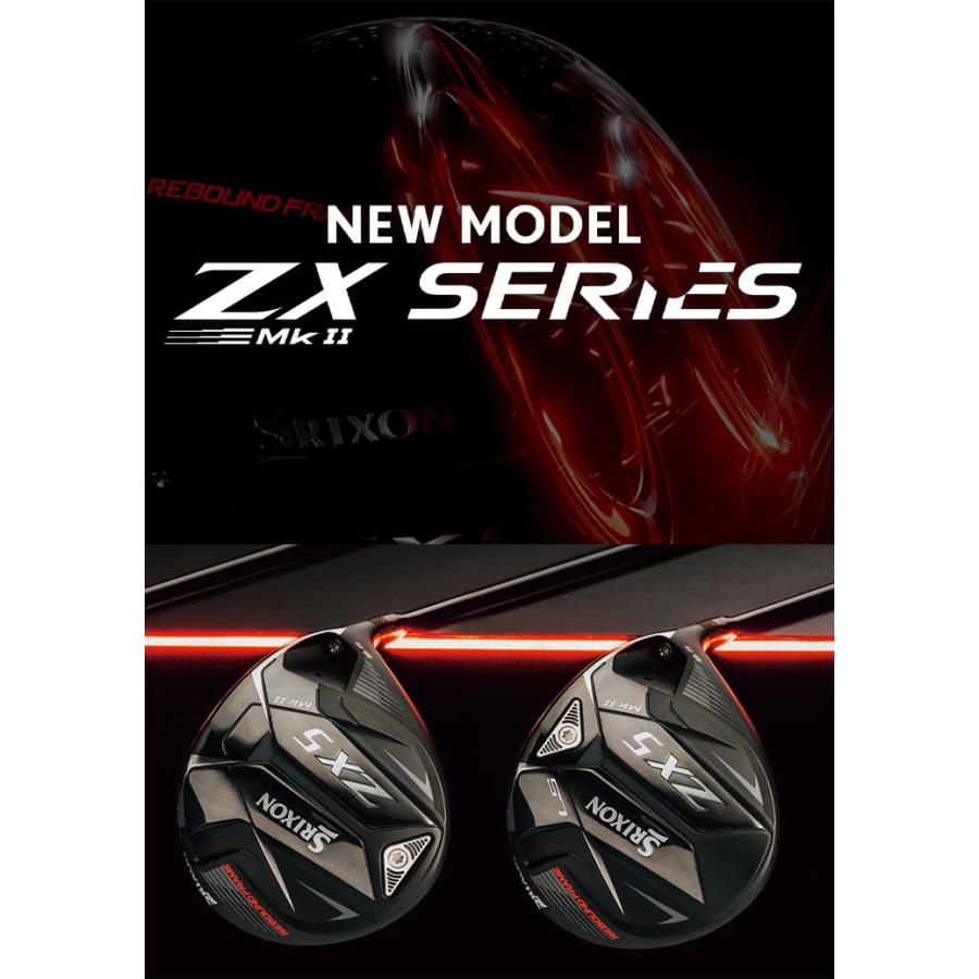 楽天市場】【高反発加工】スリクソン ZX5 Mk2 ドライバー ヘッド 楽天市場】【高反発加工】スリクソン ZX5 Mk2 ドライバー ヘッド