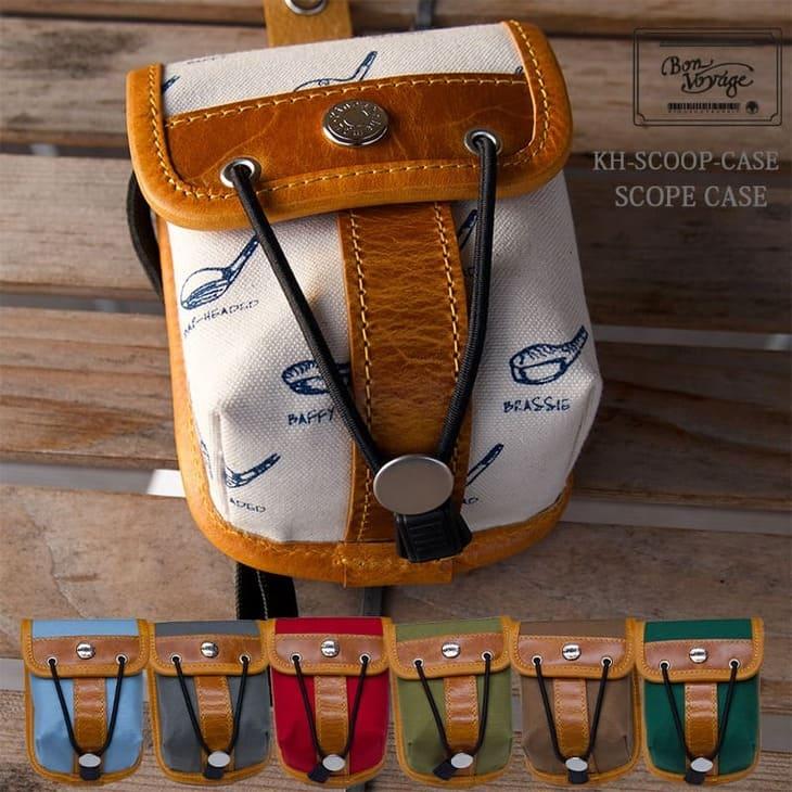 木の庄帆布（Kinosho Hampu） スコープケース SCOPE CASE KH-SCOOP