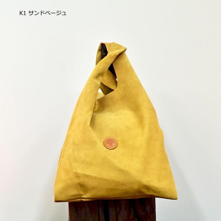 木の庄帆布（Kinosho Hampu） kinoshoTRANSIT KH-UB01M スエードうさぎ 