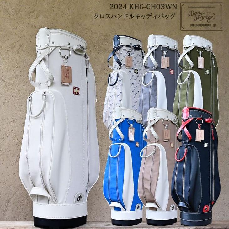 木の庄帆布 KinoshoTRANSIT KHG-CH03WN クロスハンドルキャディ 木の庄帆布 KinoshoTRANSIT KHG-CH03WN クロスハンドルキャディ