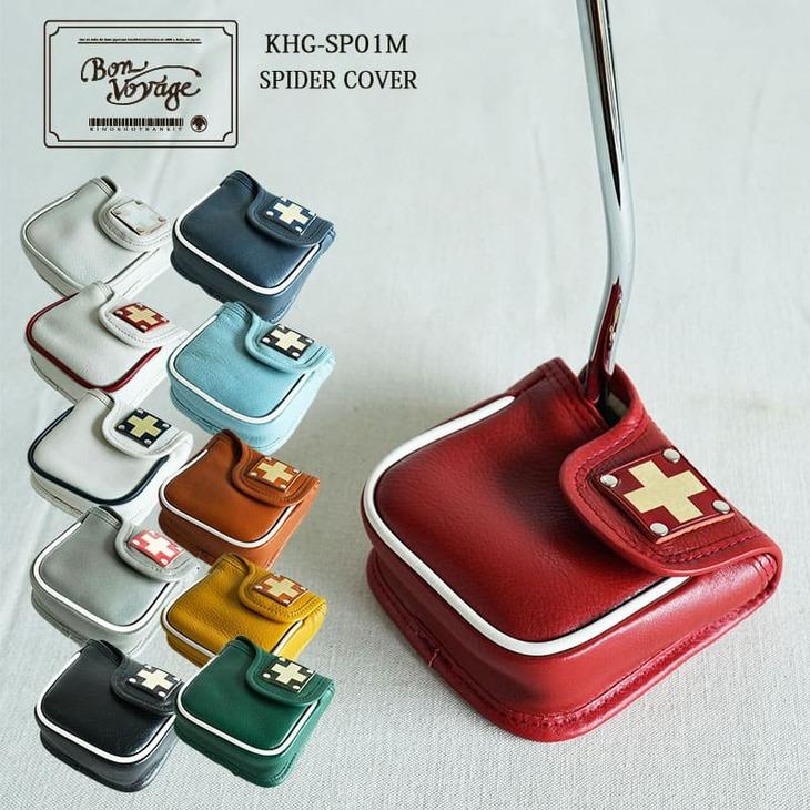 木の庄帆布 2023年 NEW Version スコープケース 木の庄帆布（Kinosho Hampu） スコープケース SCOPE CASE KH-SCOOP