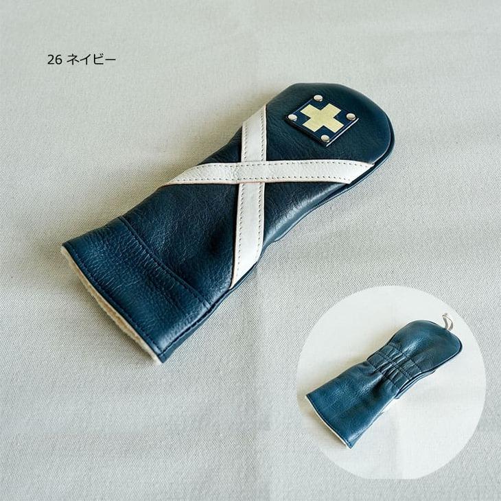 木の庄帆布（Kinosho Hampu） 【メール便】木の庄帆布 kinoshoTRANSIT