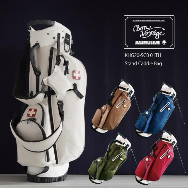 木の庄帆布 Kinoshotransit Khg Scb01th 帆布スタンドキャディバッグ 年モデル 9 5型 口枠5分割 Khg Scb01th Ovdgolf 通販 Yahoo ショッピング