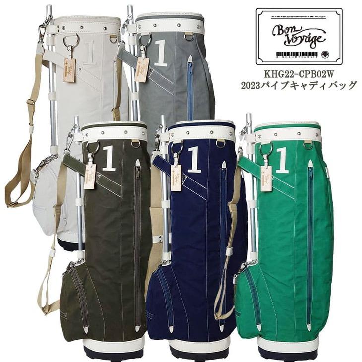 木の庄帆布 KinoshoTRANSIT KHG22-CPB02W カートバッグ パイプ 木の庄帆布 KinoshoTRANSIT KHG22-CPB02W カートバッグ パイプ