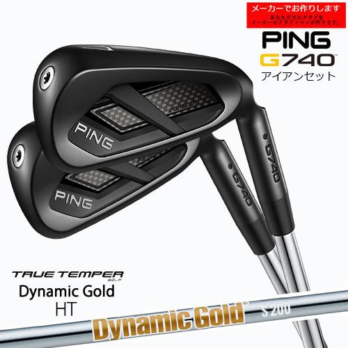 PING（ピン） アイアンセット G740 IRON 7-9PW UW 5本 【受注生産