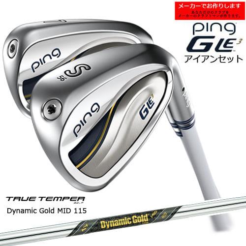 PING（ピン） 【受注生産】ピン GLE3 アイアン 5本 セット ping/左用