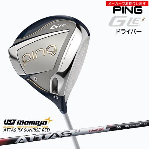 PING 【受注生産】ピン GLE3 ドライバー 11.5度 ping DRIVER/ATTAS RX SUNRISE RED サンライズ ...
