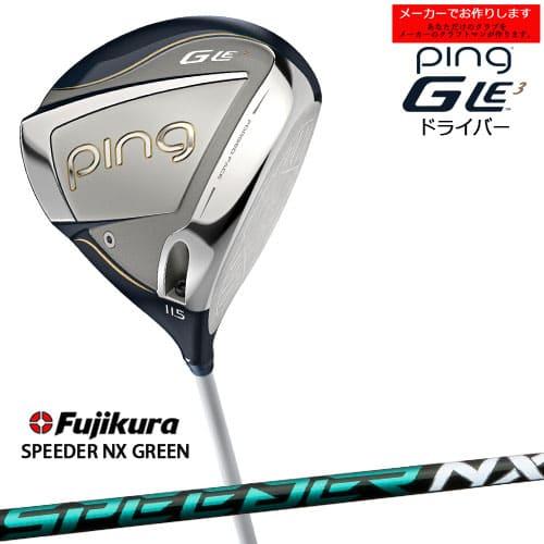 PING（ピン） 【受注生産】ピン GLE3 ドライバー 11.5度 ping DRIVER/SPEEDER NX GREEN/スピーダー ...