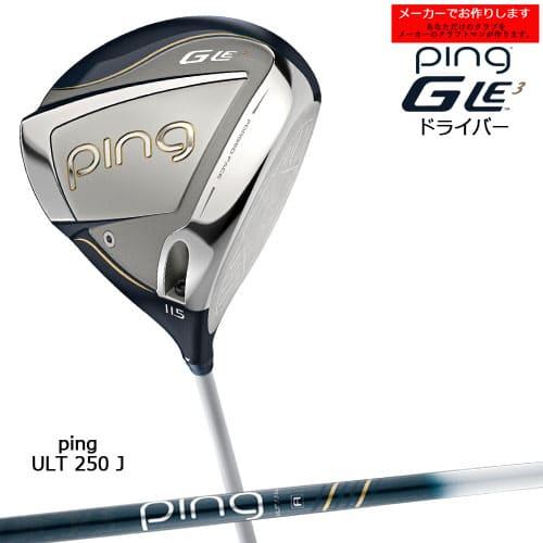PING（ピン） 【受注生産】ピン GLE3 ドライバー 11.5度 ping DRIVER