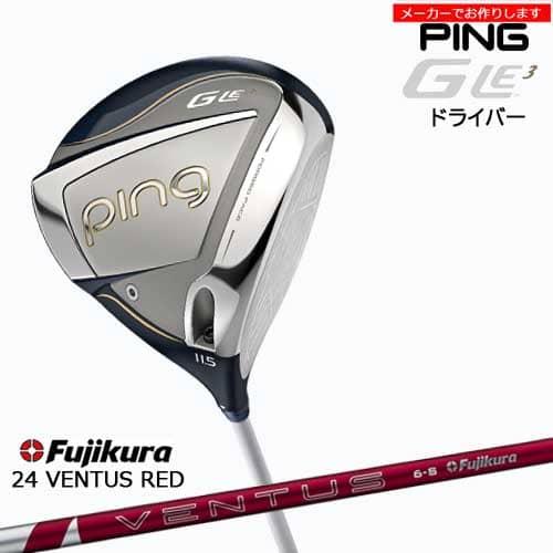 クラブ PING GLe3 11.5 PING（ピン） 【受注生産】ピン GLE3 ドライバー 11.5度 ping DRIVER