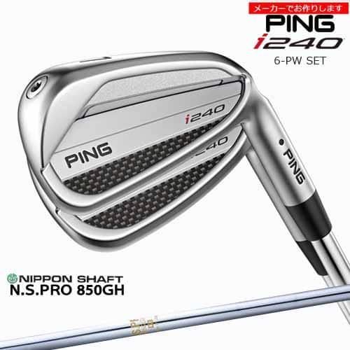PING（ピン） 【受注生産】ピン i240 IRON アイアン6-9PW 5本セット 左