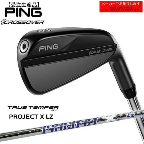 受注生産】PING/ピン/i クロスオーバー/左あり/#2/#3/#4  